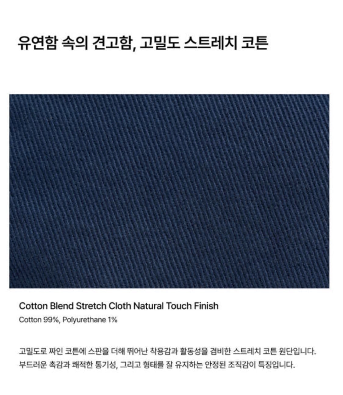 포터리Pottery Cotton Graphic Ball Cap_Blue  상품이미지4