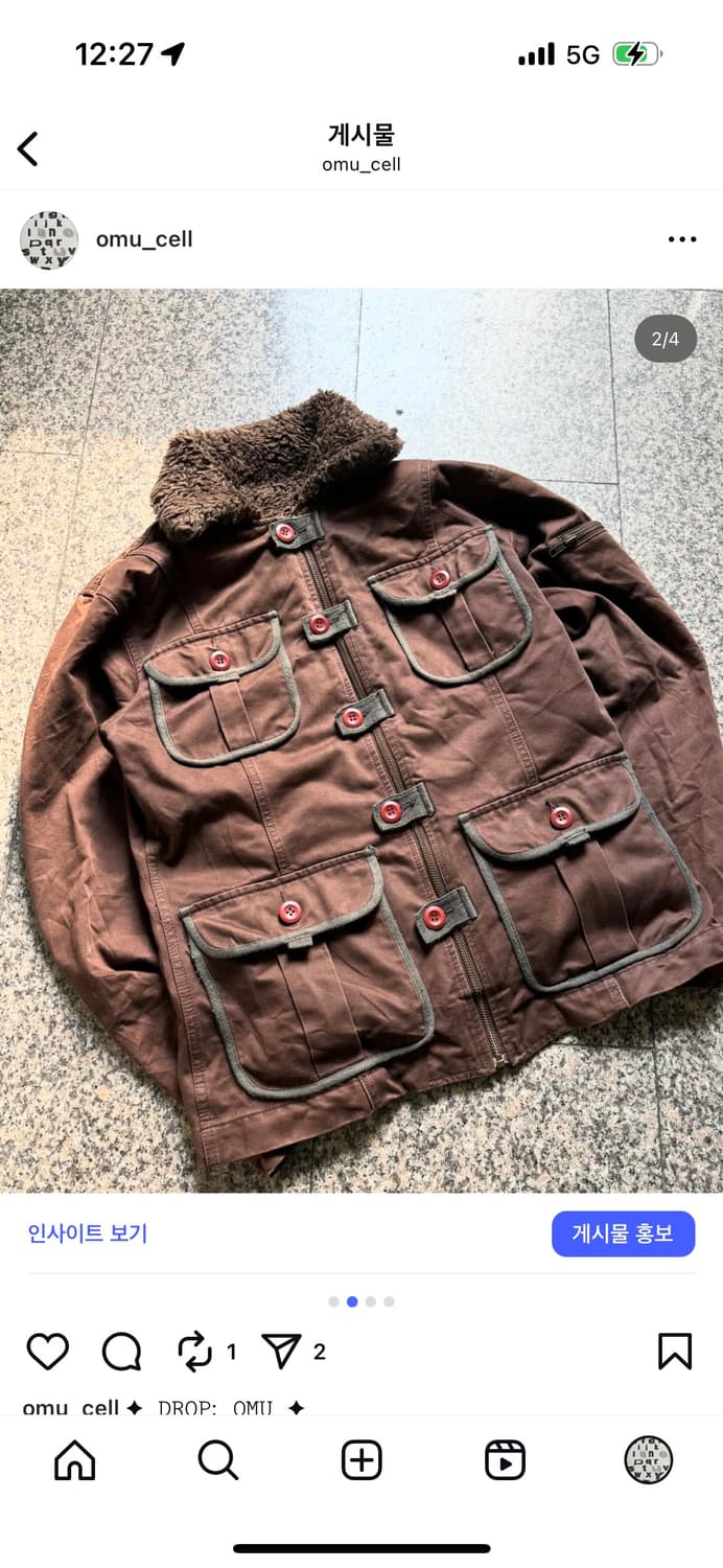 포켓 워크 자켓 상품이미지2