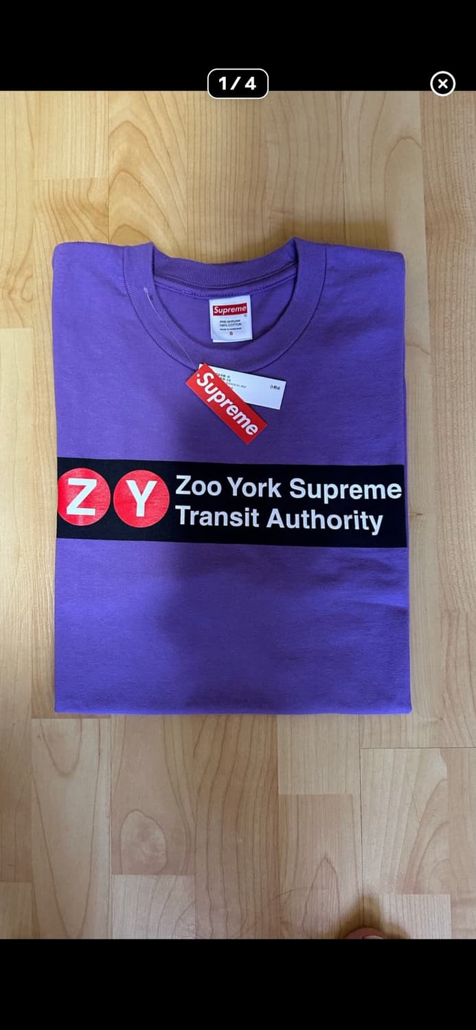슈프림 25ss 주욕 티셔츠 반팔 퍼플 S 상품이미지2