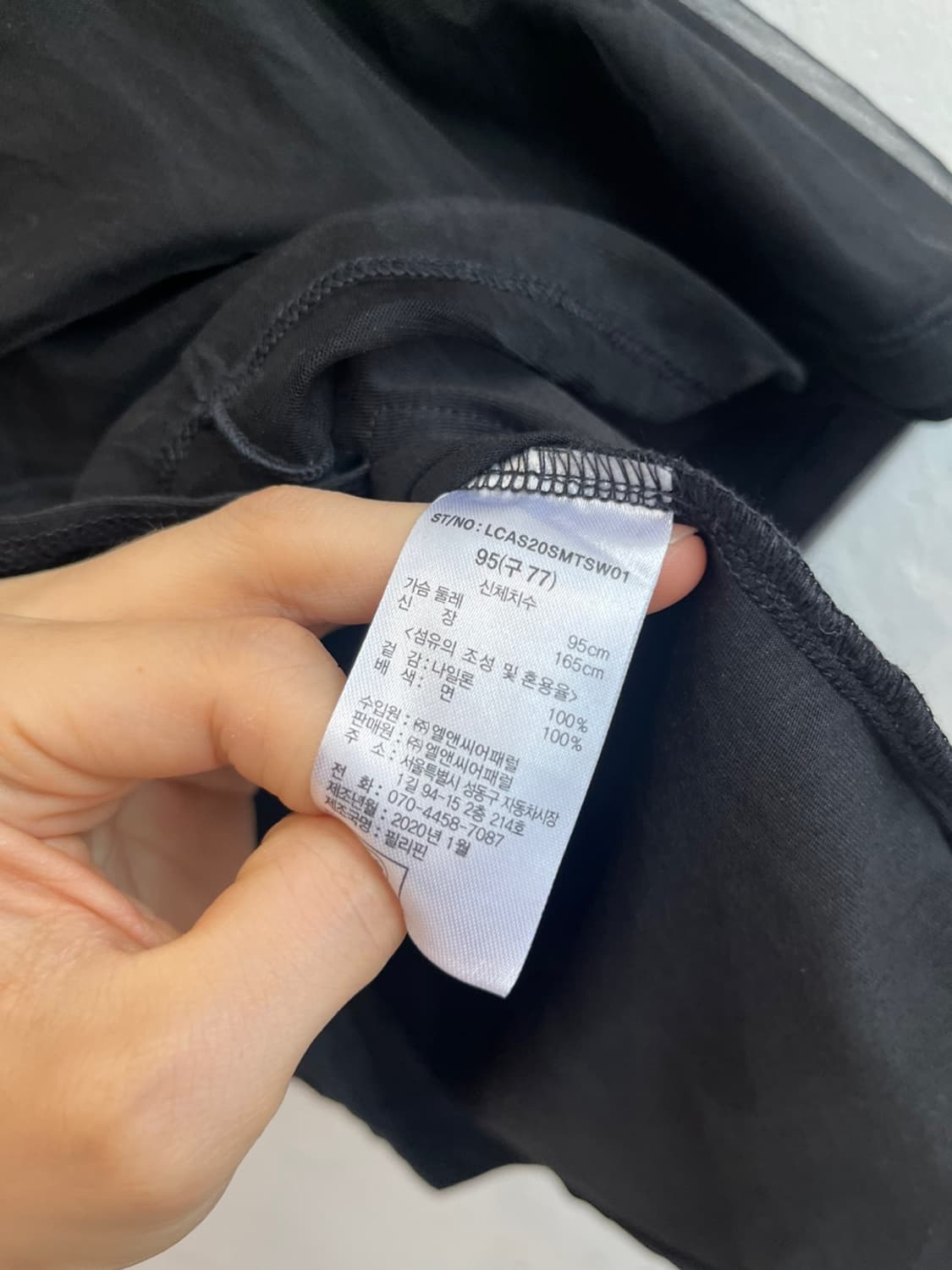안나수이 시스루 레이어드 반팔 티셔츠 미사용품 상품이미지6