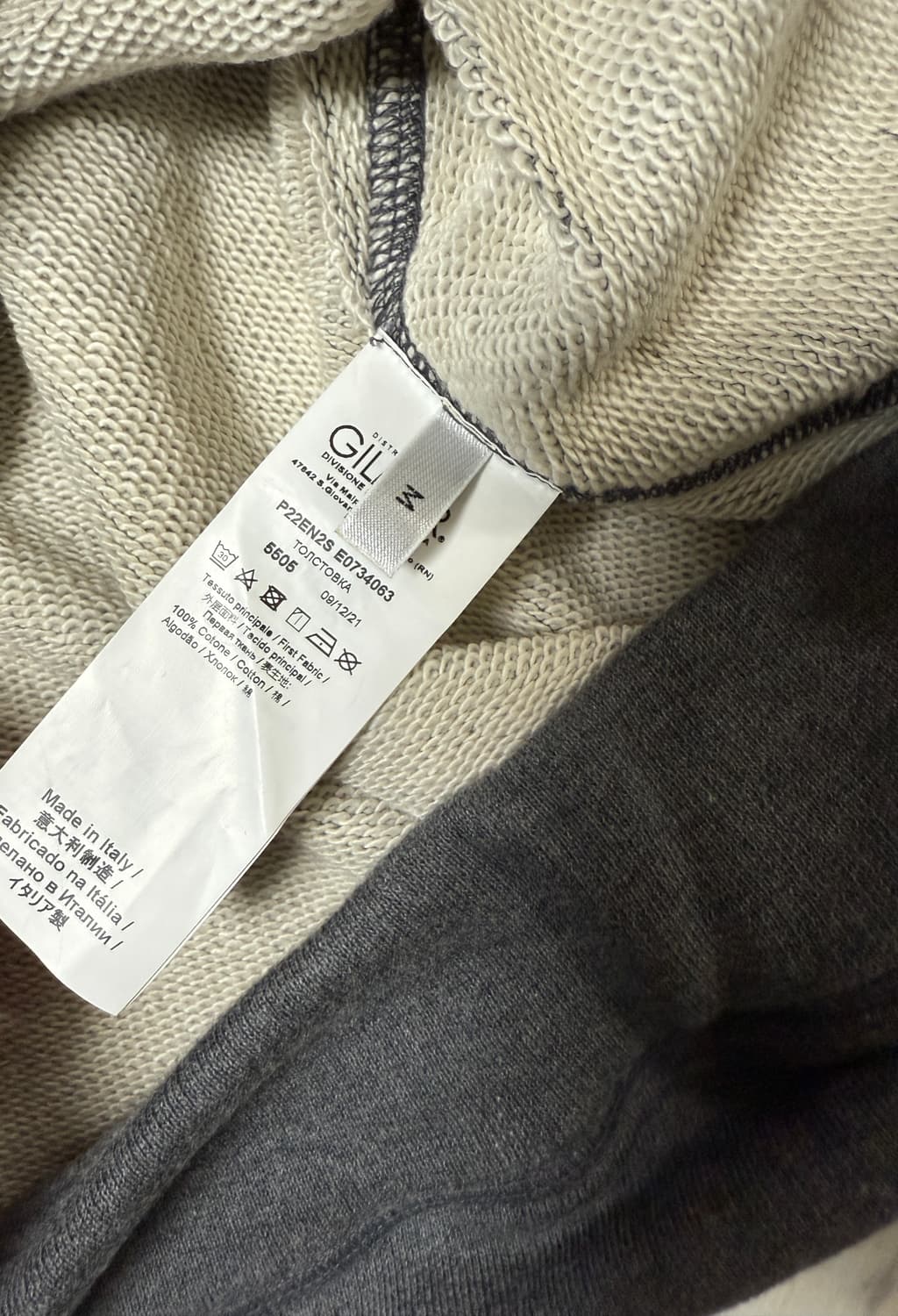 N21 여성 베이직 후드 집업 스웻 스웨트셔츠 그레이 상품이미지10