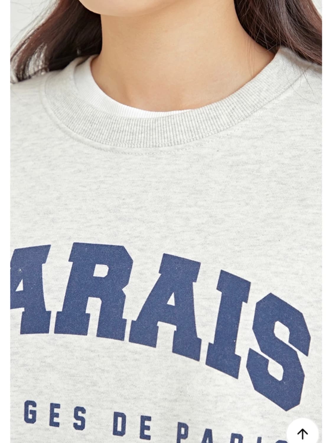 스파오 트레이닝복 세트 멜란지그레이 M 상품이미지4