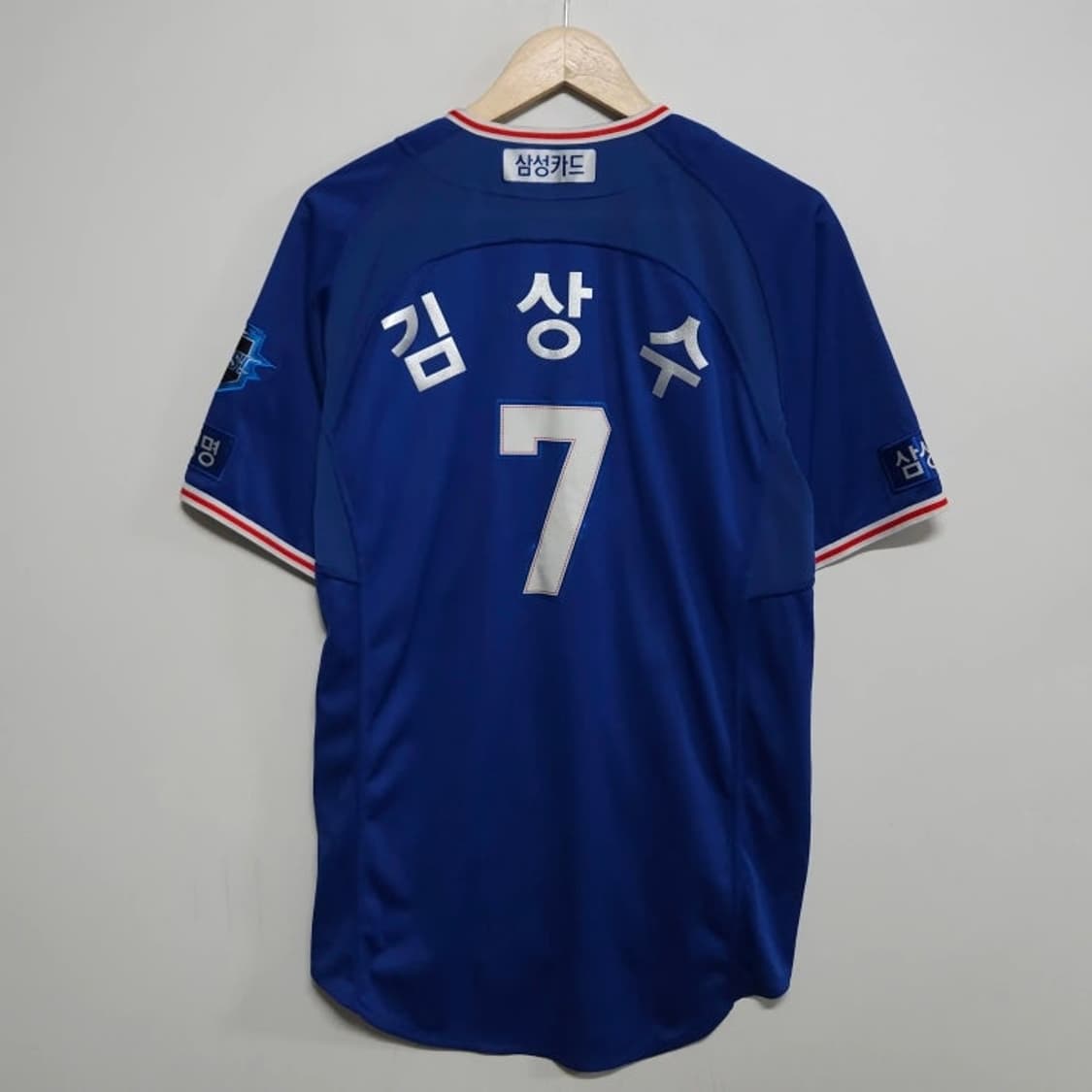 105 삼성라이온즈 김상수 원정 레트로 야구 유니폼 상품이미지6