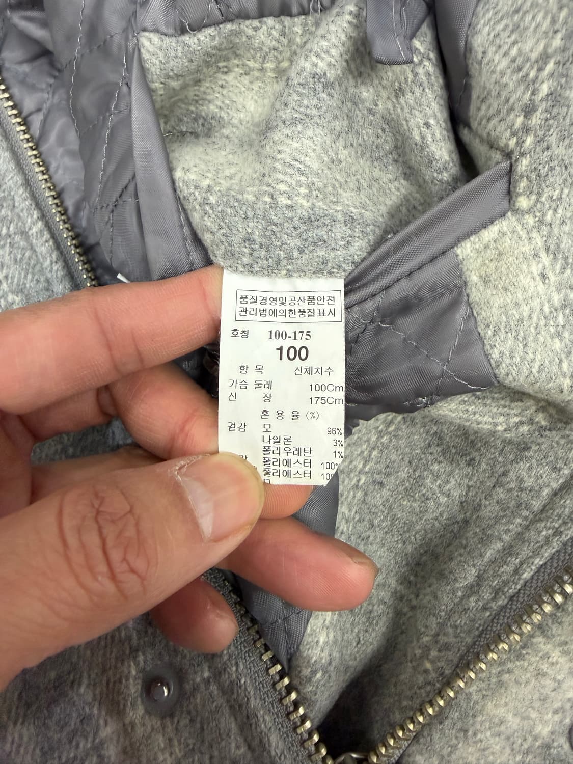 정품) 시스템옴므 체크 양털 카라 자켓 100 상품이미지8