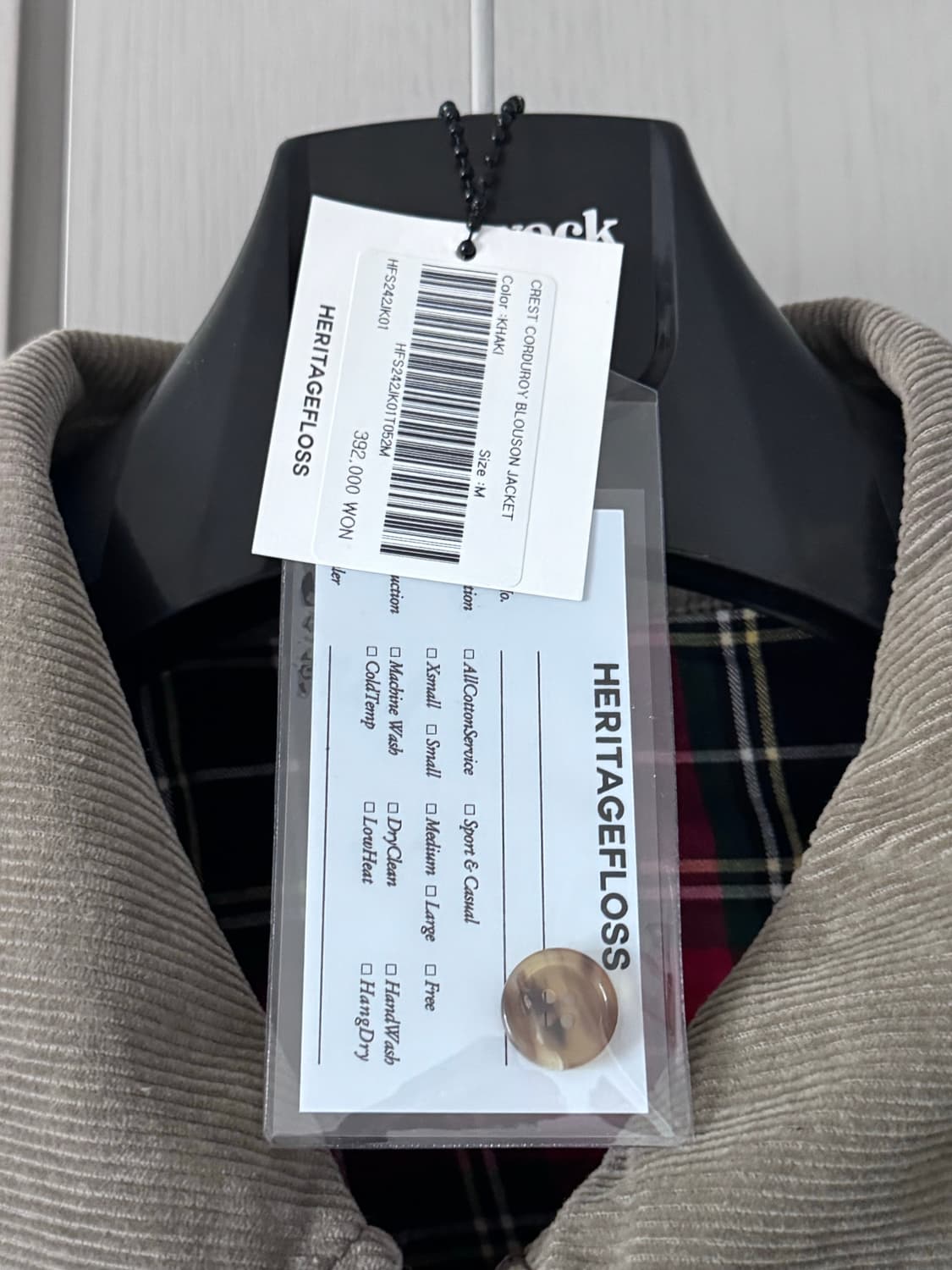 [M] 헤리티지플로스 코듀로이 블루종 카키 상품이미지4