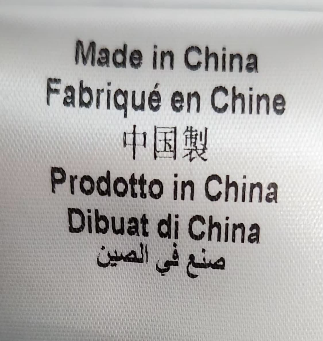 3.1필립림 95 66 스트라이프니트 상품이미지7