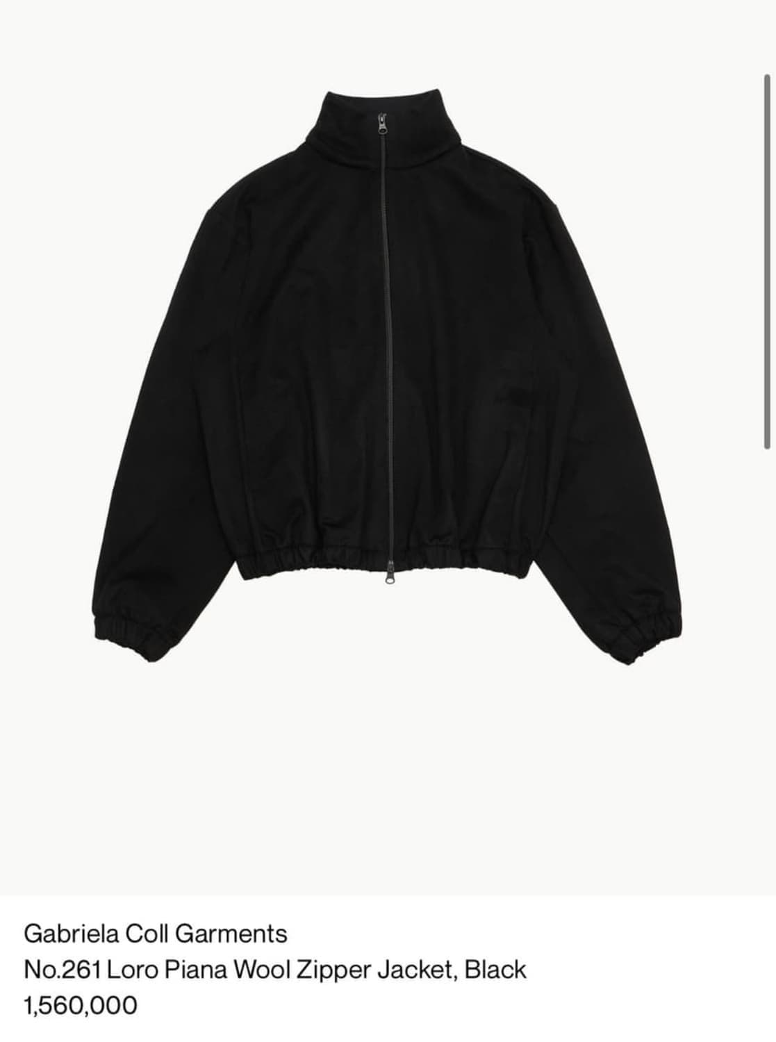 [3] 가브리엘라 콜 가먼츠 n.261 울 자켓 상품이미지2