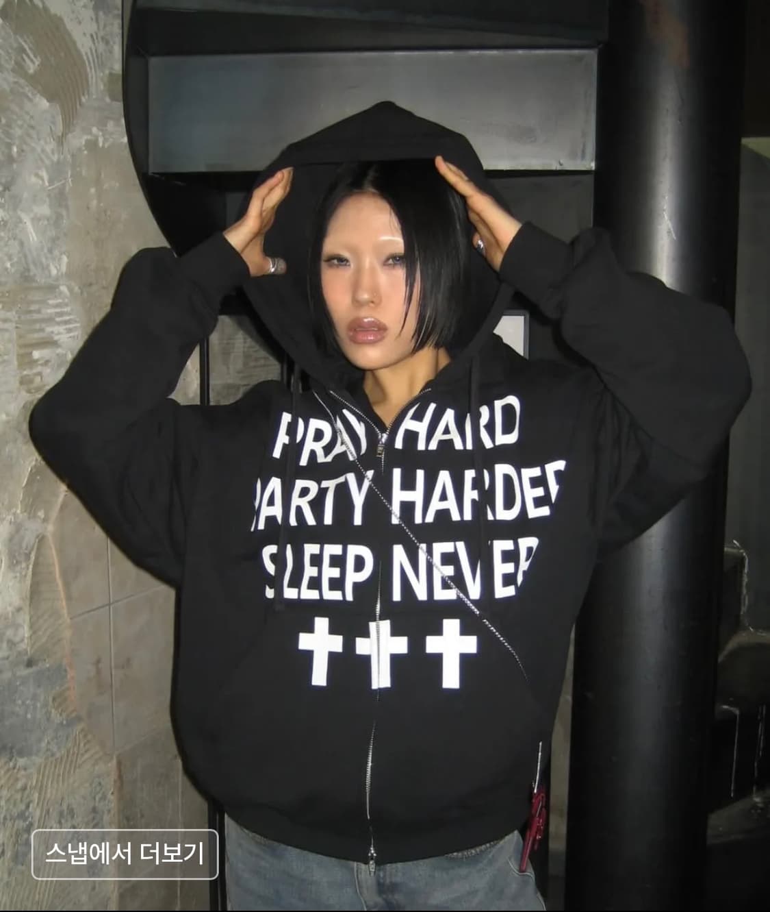 OY  PRAY HARD HOODIE ZIP UP 상품이미지1