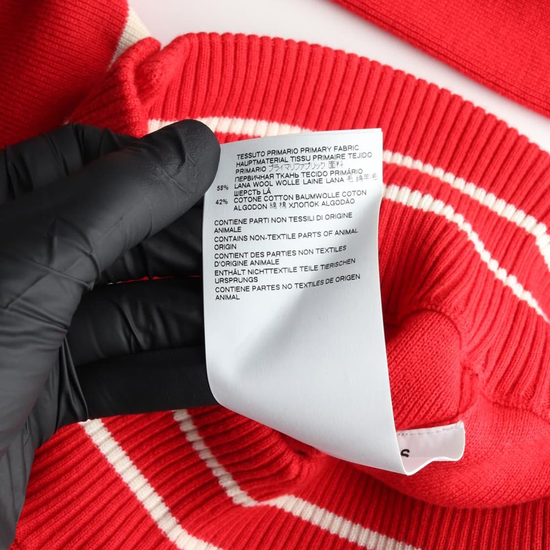 메종 마르지엘라 레드 브이넥 울 니트 가디건
 상품이미지6