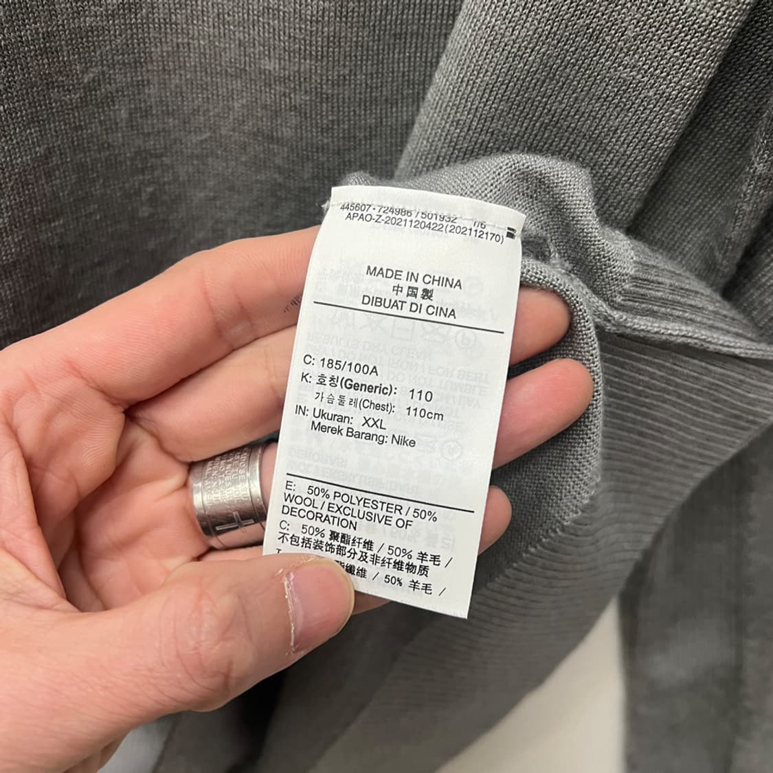 나이키 골프 타이거 우즈 니트 스웨터 2XL 상품이미지4