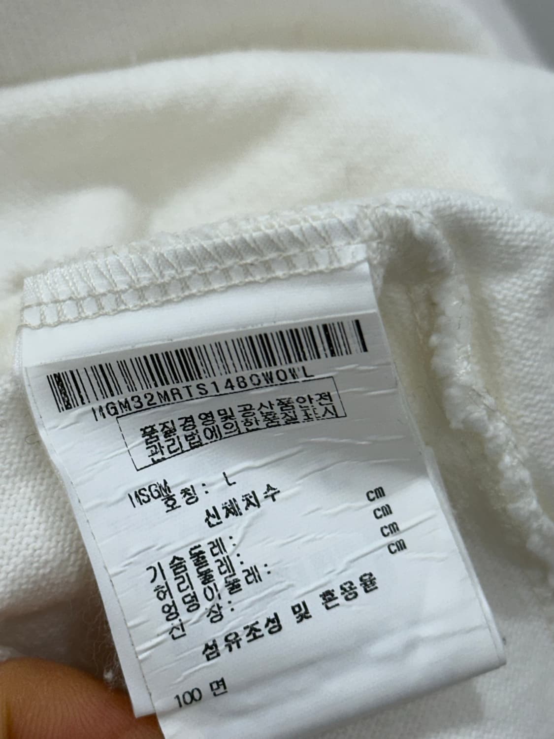 msgm 반팔 상품이미지7