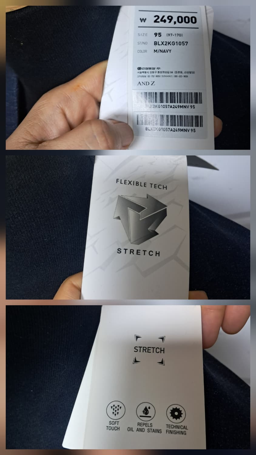 (249,000원 라벨달린 새제품)AND Z 라이트 스트레치 자켓 네이비 상품이미지8
