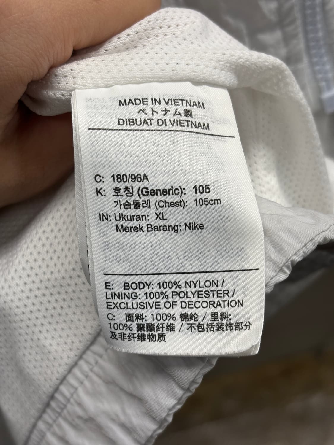 나이키 바람막이 XL 화이트 DJ4491-043 상품이미지5