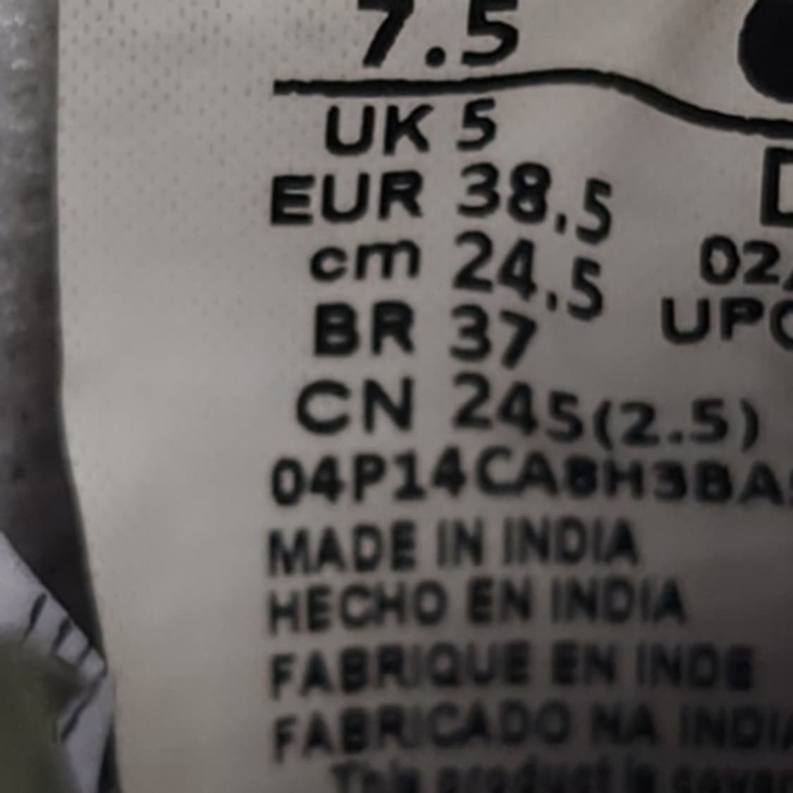 oo 나이키 감마포스 운동화245  상품이미지6