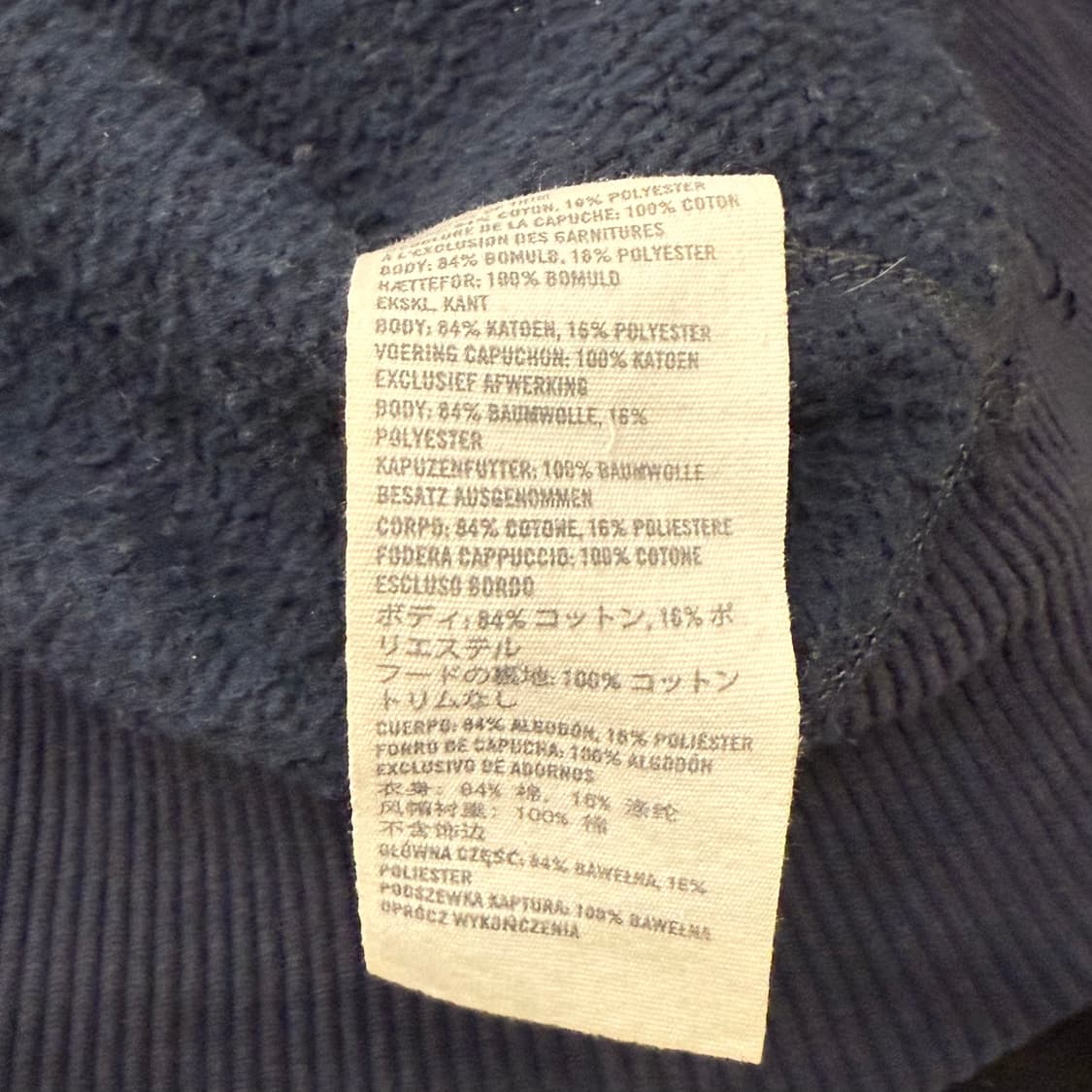 아베크롬비 블루 후드집업 상품이미지7