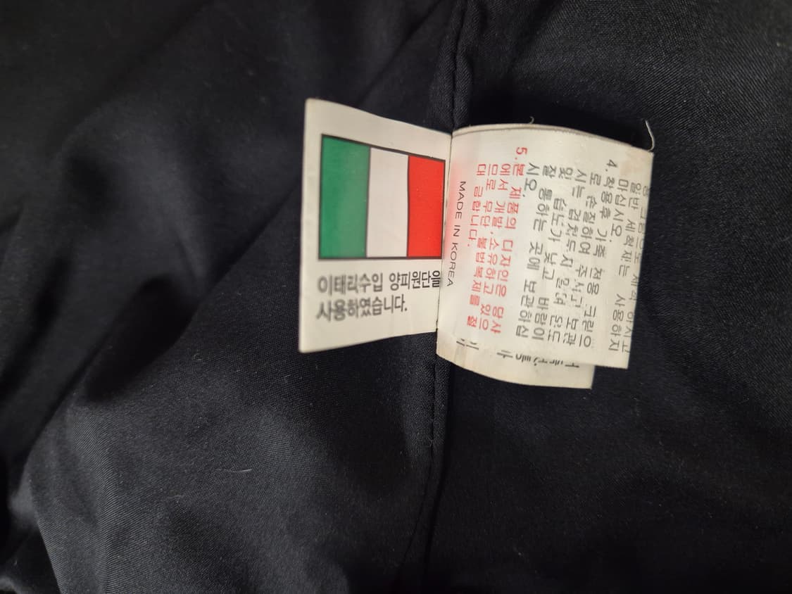 부드러운 양가죽 블랙 자켓  88
사이즈  상품이미지6