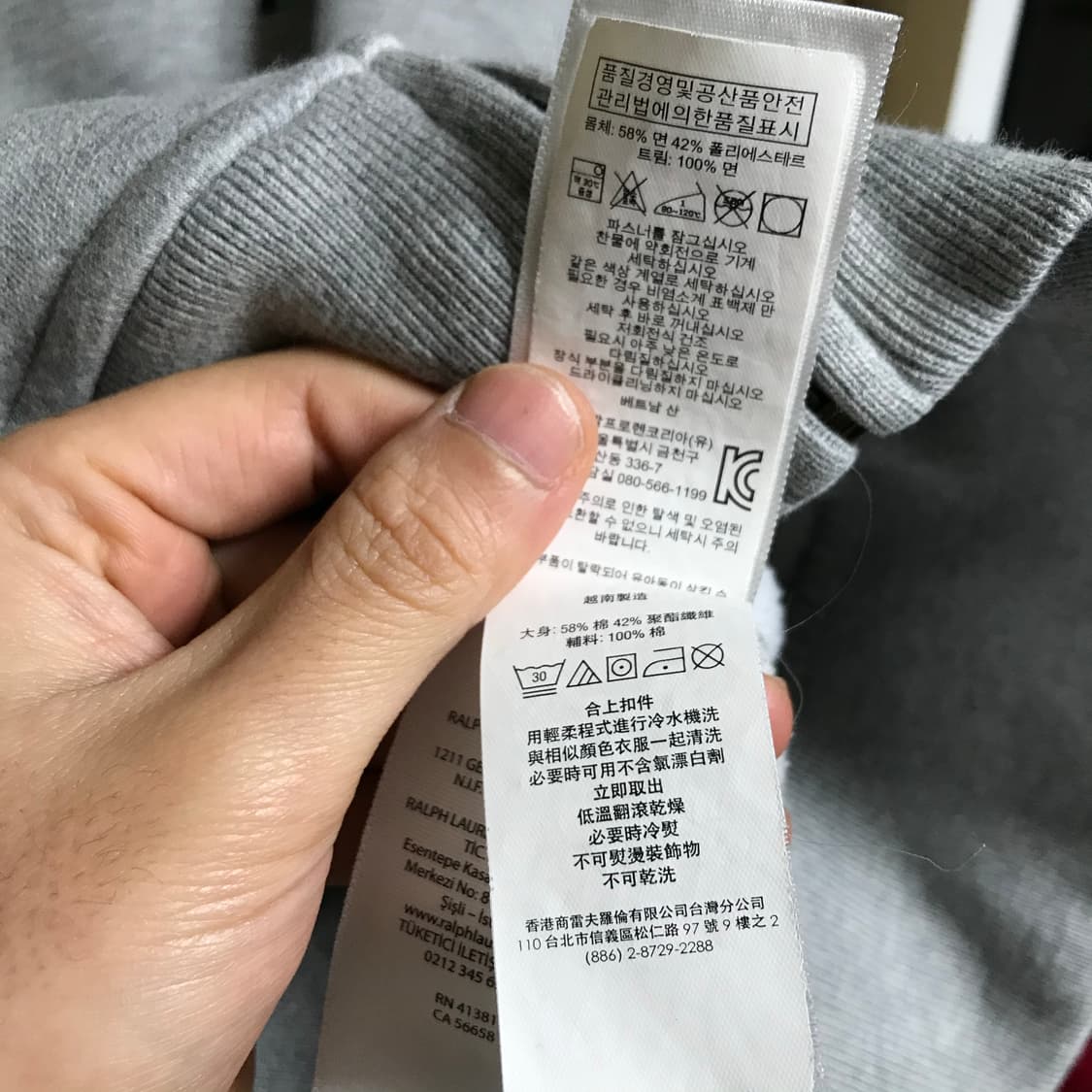 폴로 랄프로렌 성조기 빅포니 후드집업자켓 상품이미지8