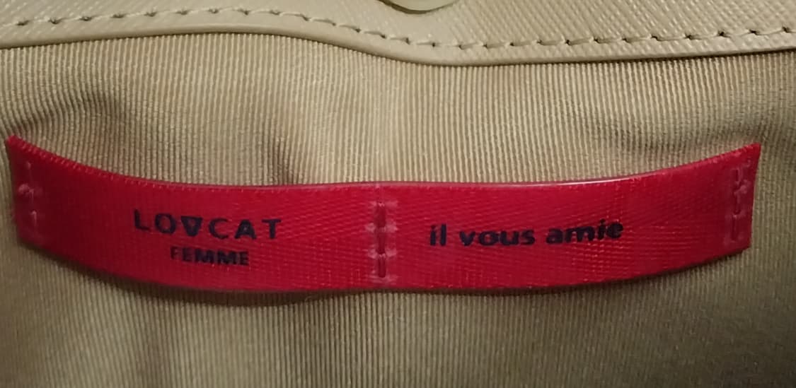 LOVCAT 사피아노 토트/숄더백 상품이미지9