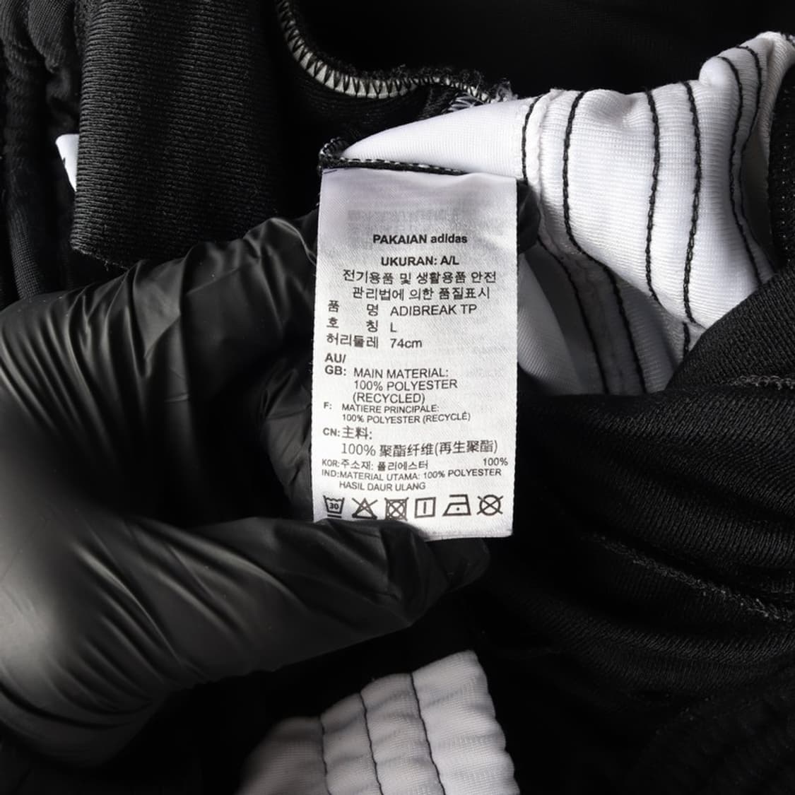 아디다스 오리지널스 삼선 로고 패치 트랙 팬츠 L 상품이미지8
