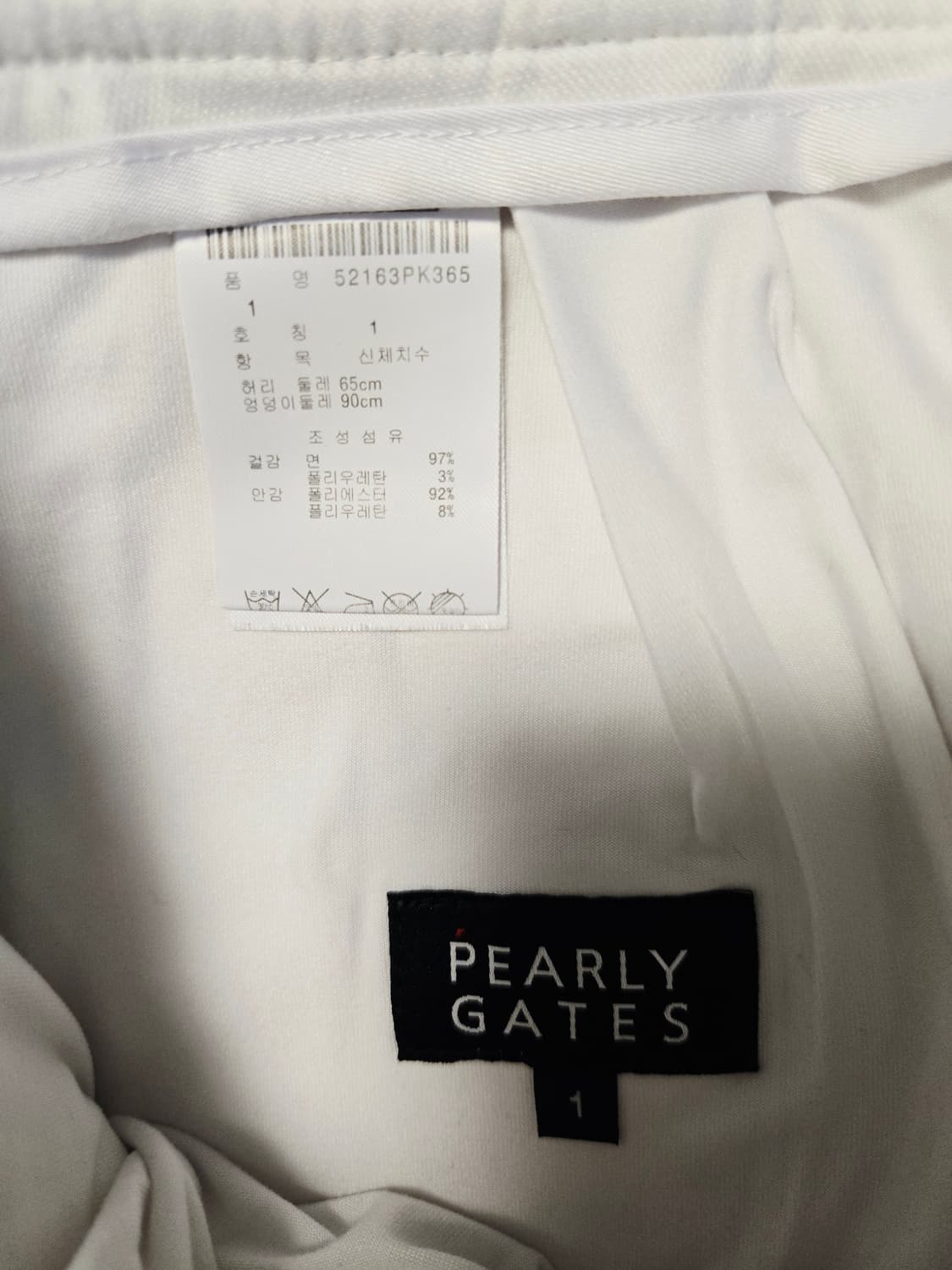 [1] 파리게이츠 여성 플리츠 골프 스커트 상품이미지6