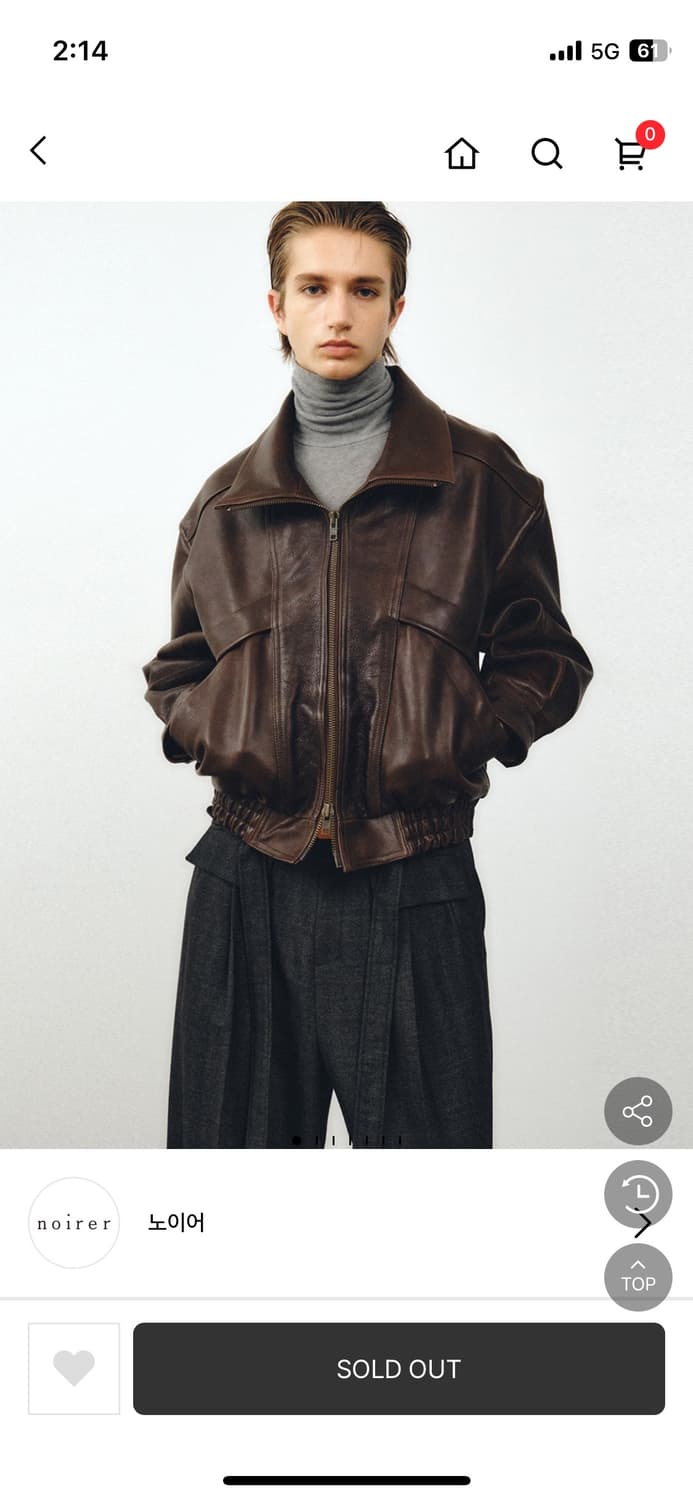 노이어 엔틱카우레더 하이넥 자켓 상품이미지1