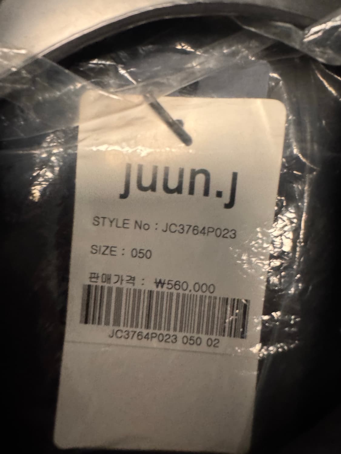준니 23ss 나일론 코지 셔츠 (크레이) 50 상품이미지7