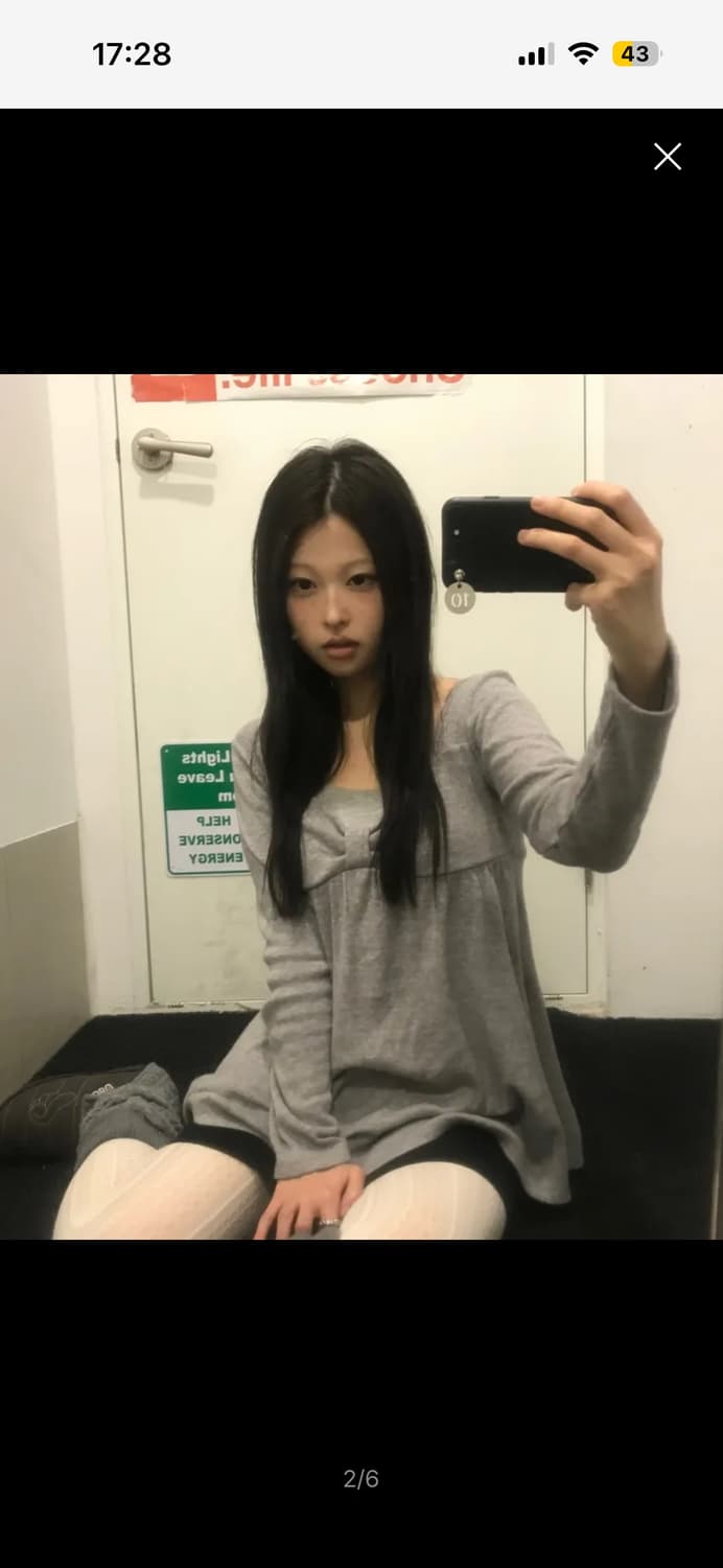 익스파이어드걸 밤비 소프트 탑 라이트 그레이 bambi soft top 상품이미지3