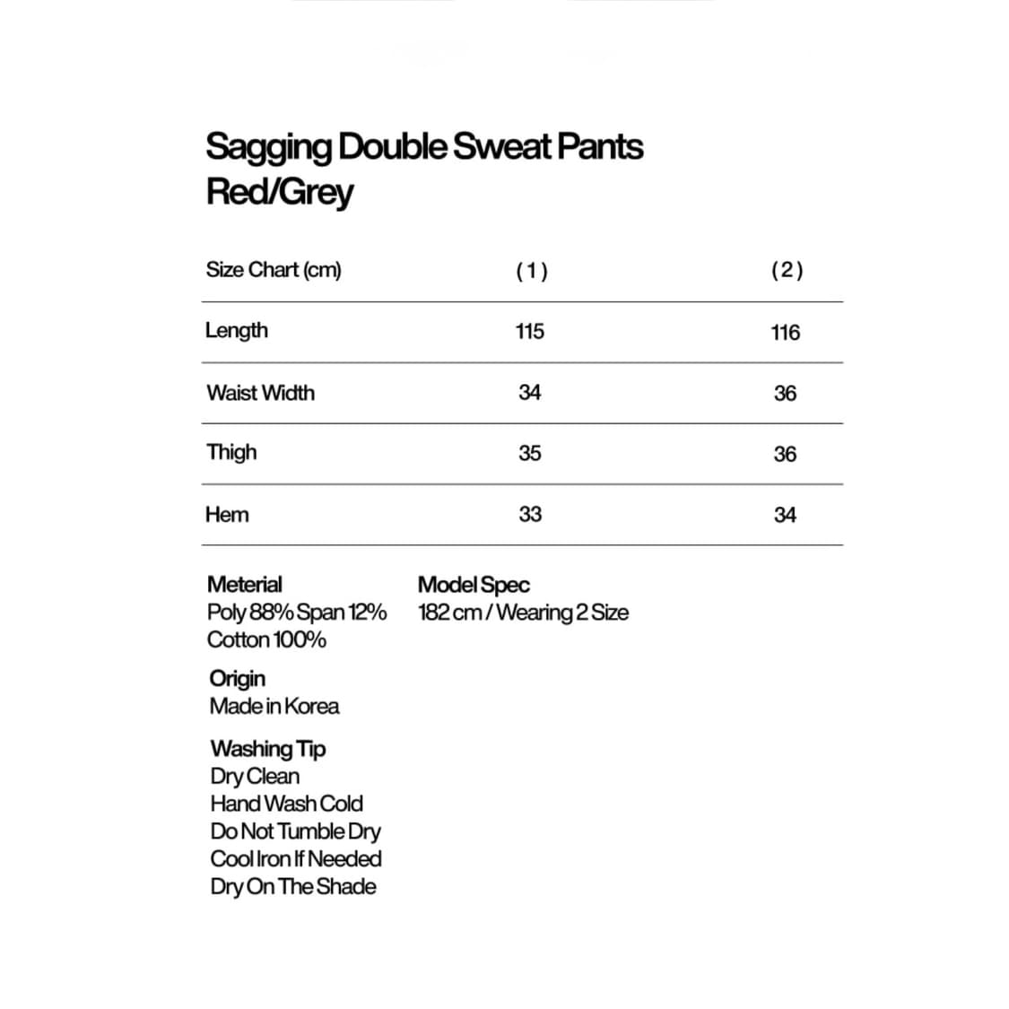 Sagging Double Sweatpants - Red/Grey 상품이미지2
