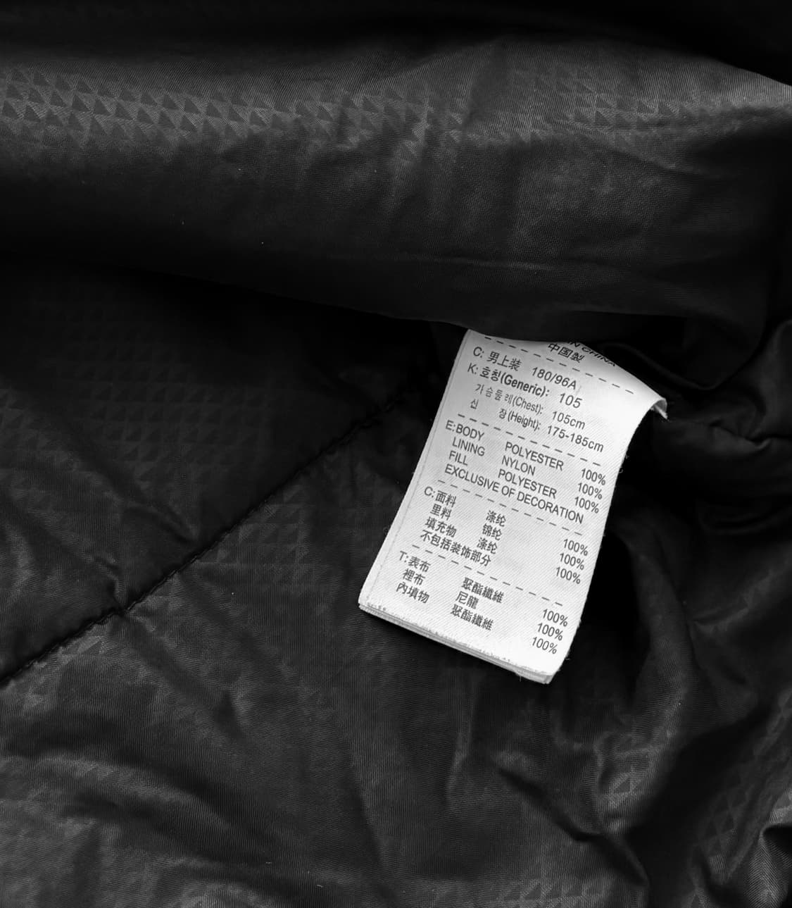 Nike 나이키 투웨이 오버핏 점퍼 상품이미지6