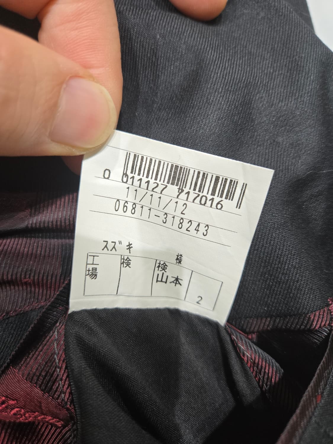 에르메네질도 제냐 블랙 남성 정장 자켓 상품이미지6