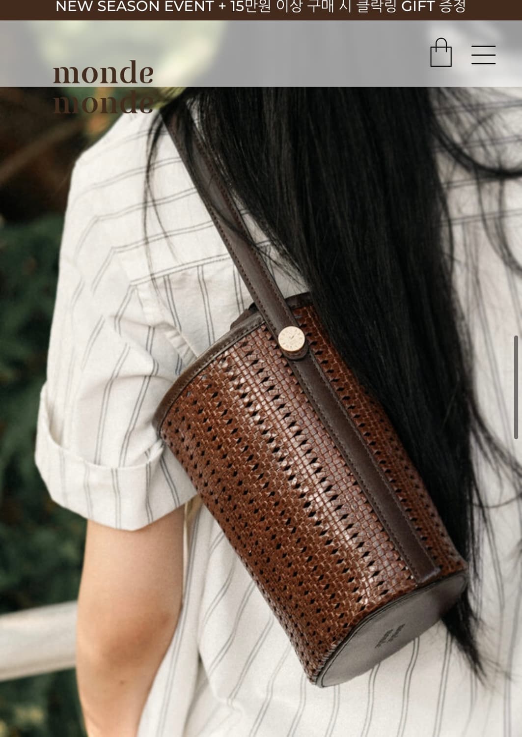 몽드몽드 가방  상품이미지3
