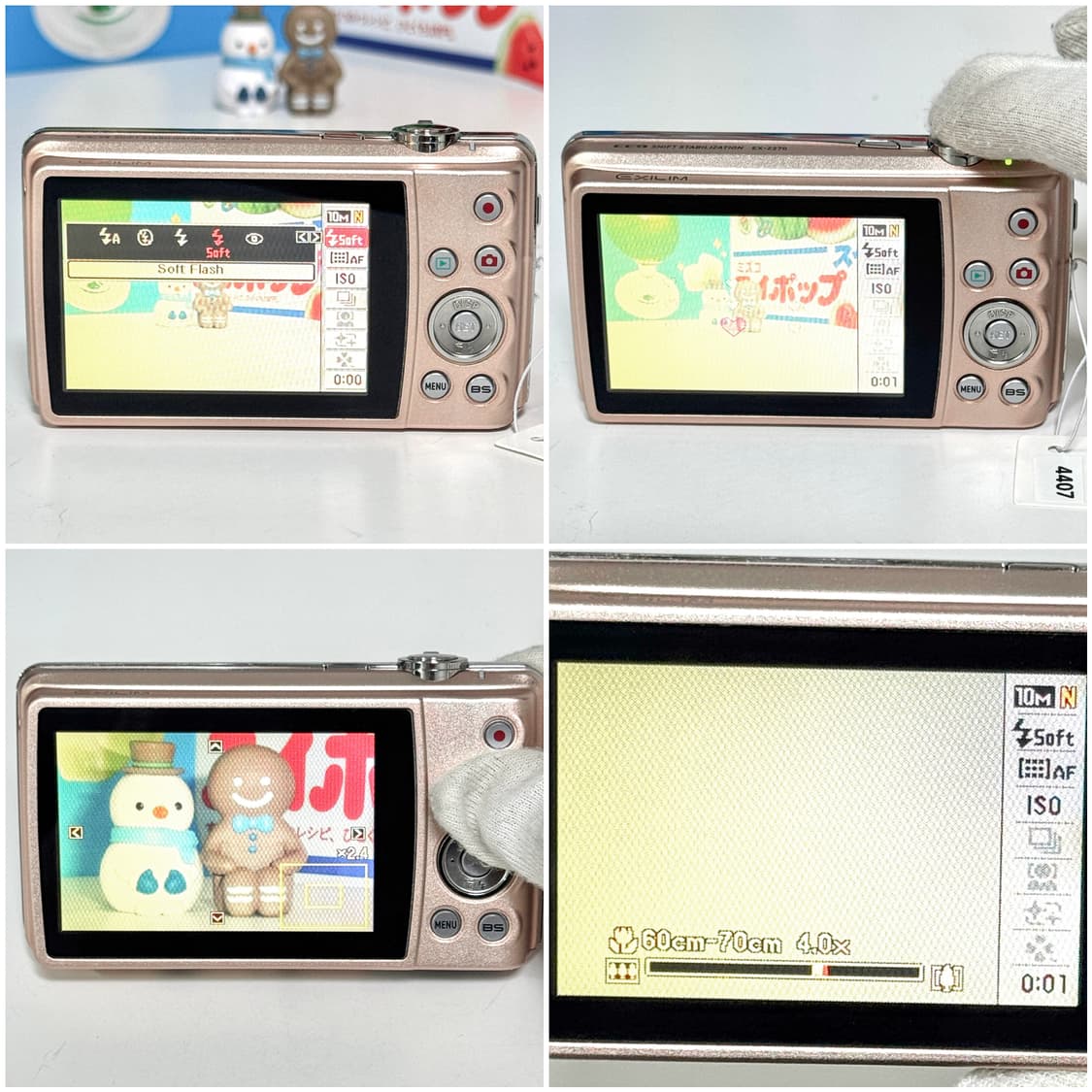 카시오 엑슬림 Z270 로즈골드 빈티지디카 상품이미지7