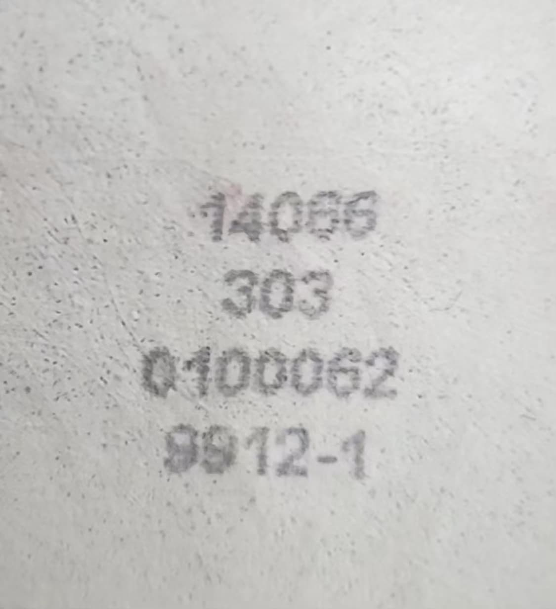 노스페이스 플리스자켓 후리스 105 상품이미지9