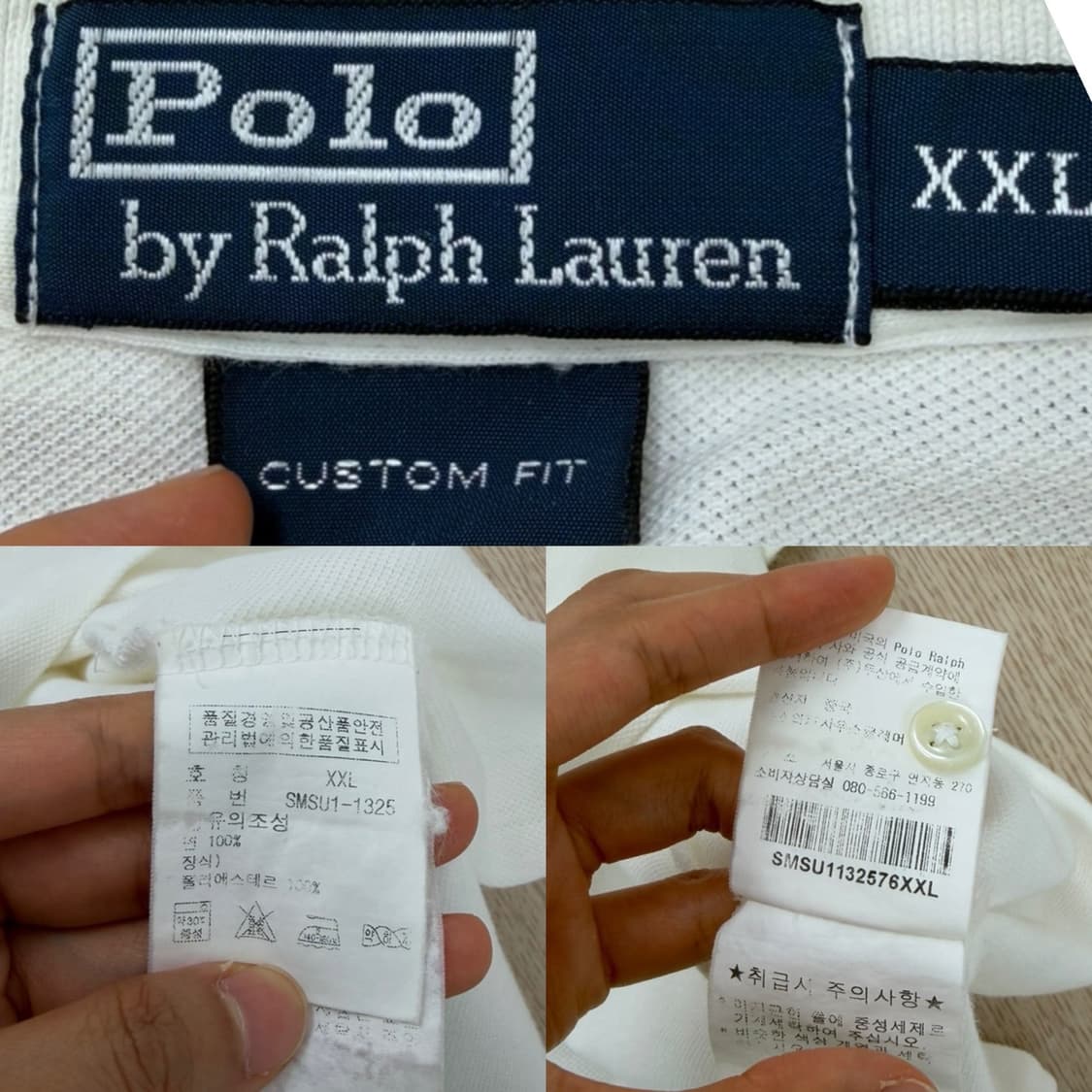 00s 폴로 빅포니 호주 오스트리아 반팔 피케티 (2XL) 상품이미지10