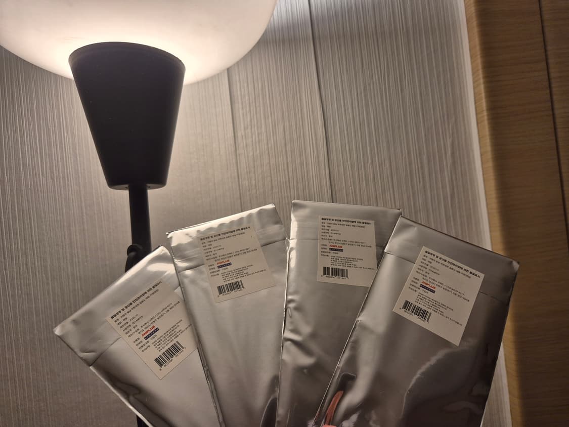 귀멸의 칼날 일륜도 키링 4개 정가양도 상품이미지1