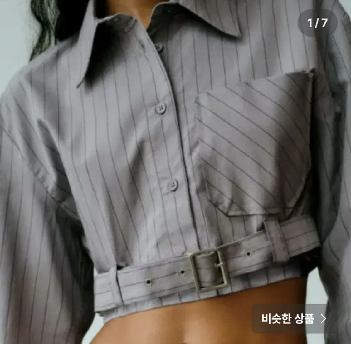 자라 벨트 스트라이프 크롭셔츠 M 상품이미지1