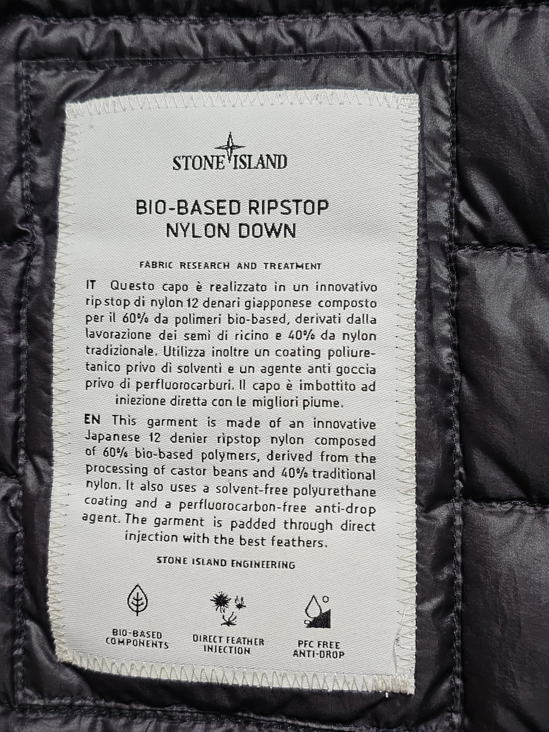 스톤아일랜드 립스탁 경량 자켓 상품이미지5