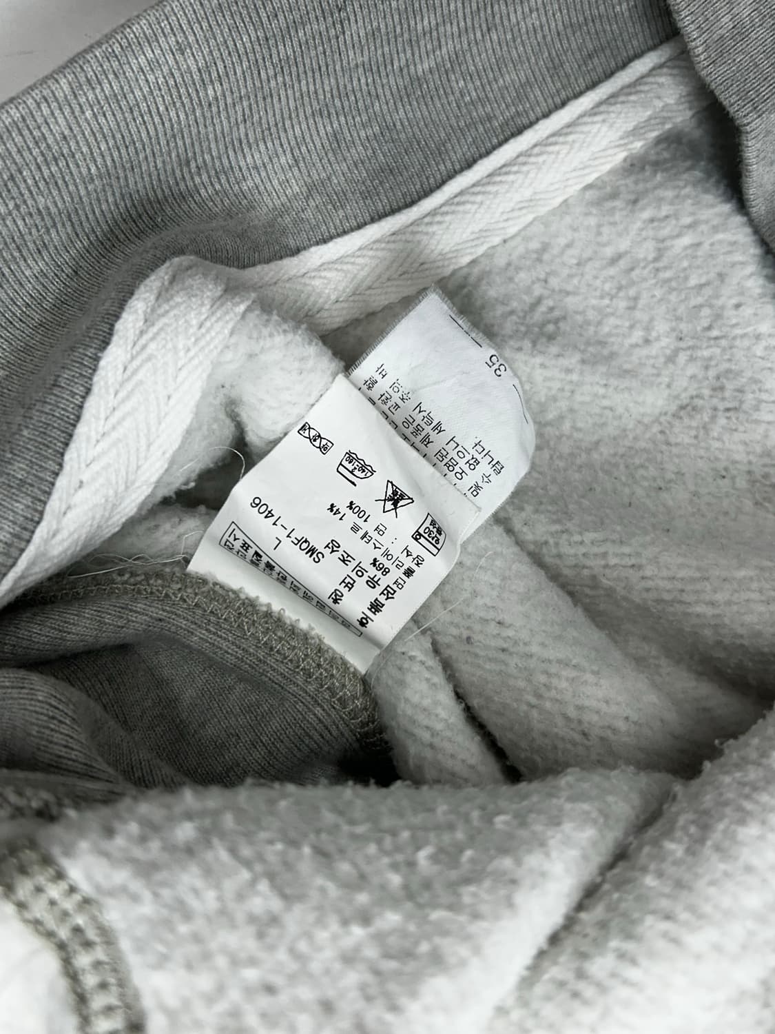 폴로 랄프로렌 그레이 후드집업 L 상품이미지7