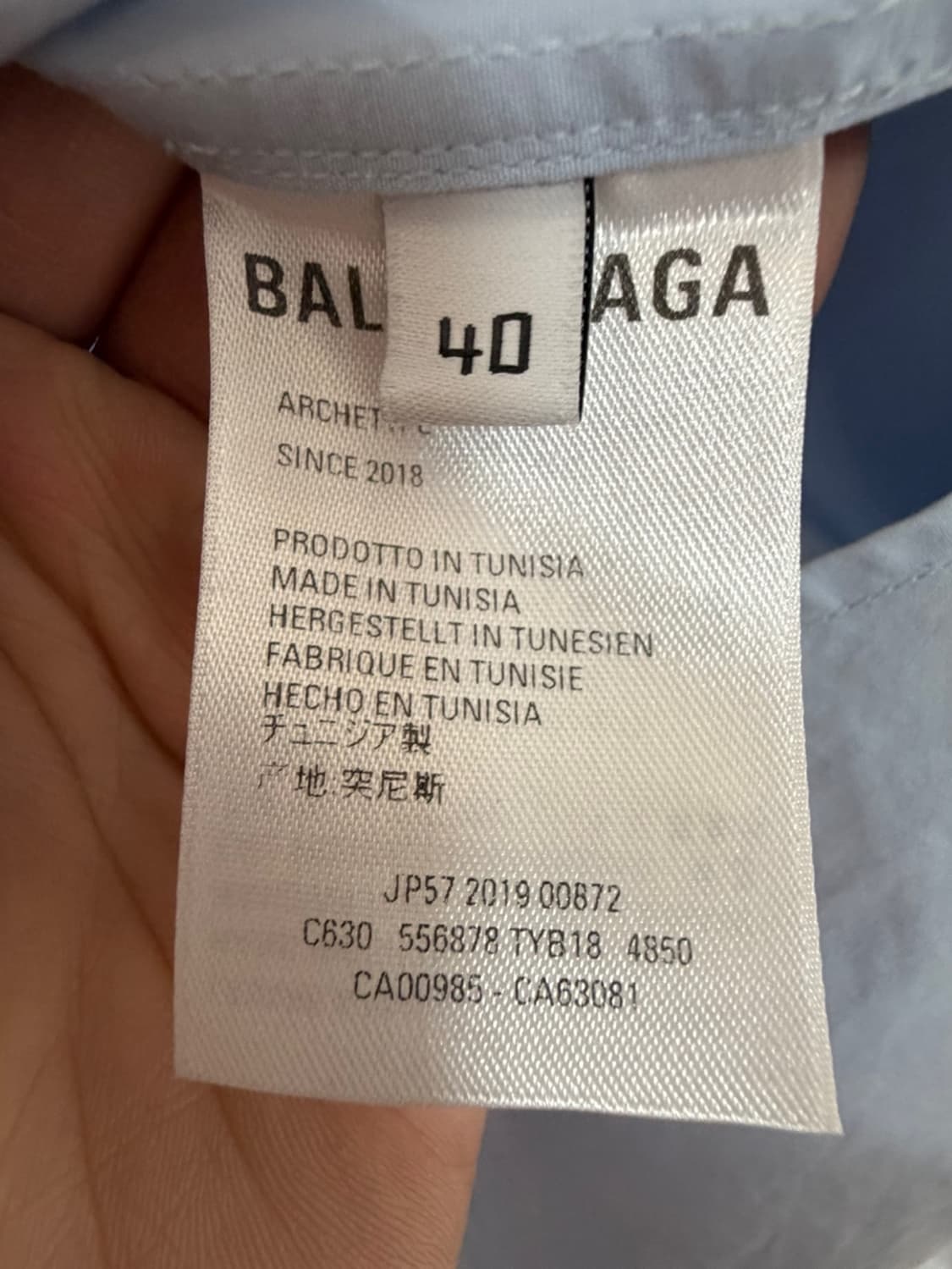 발렌시아가 백 로고 프린팅 셔츠  상품이미지6