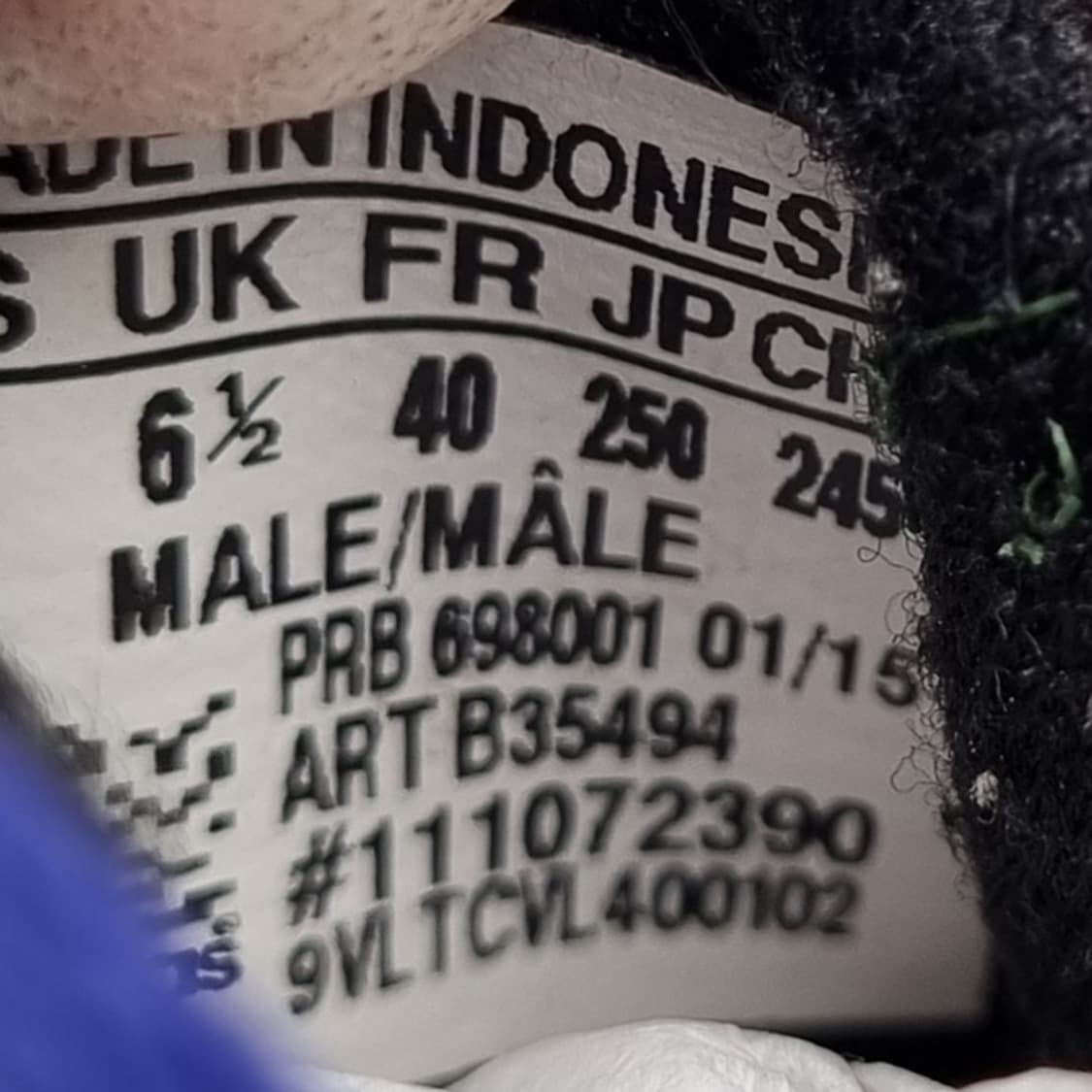 아디다스 앱솔라도 축구화250 상품이미지6