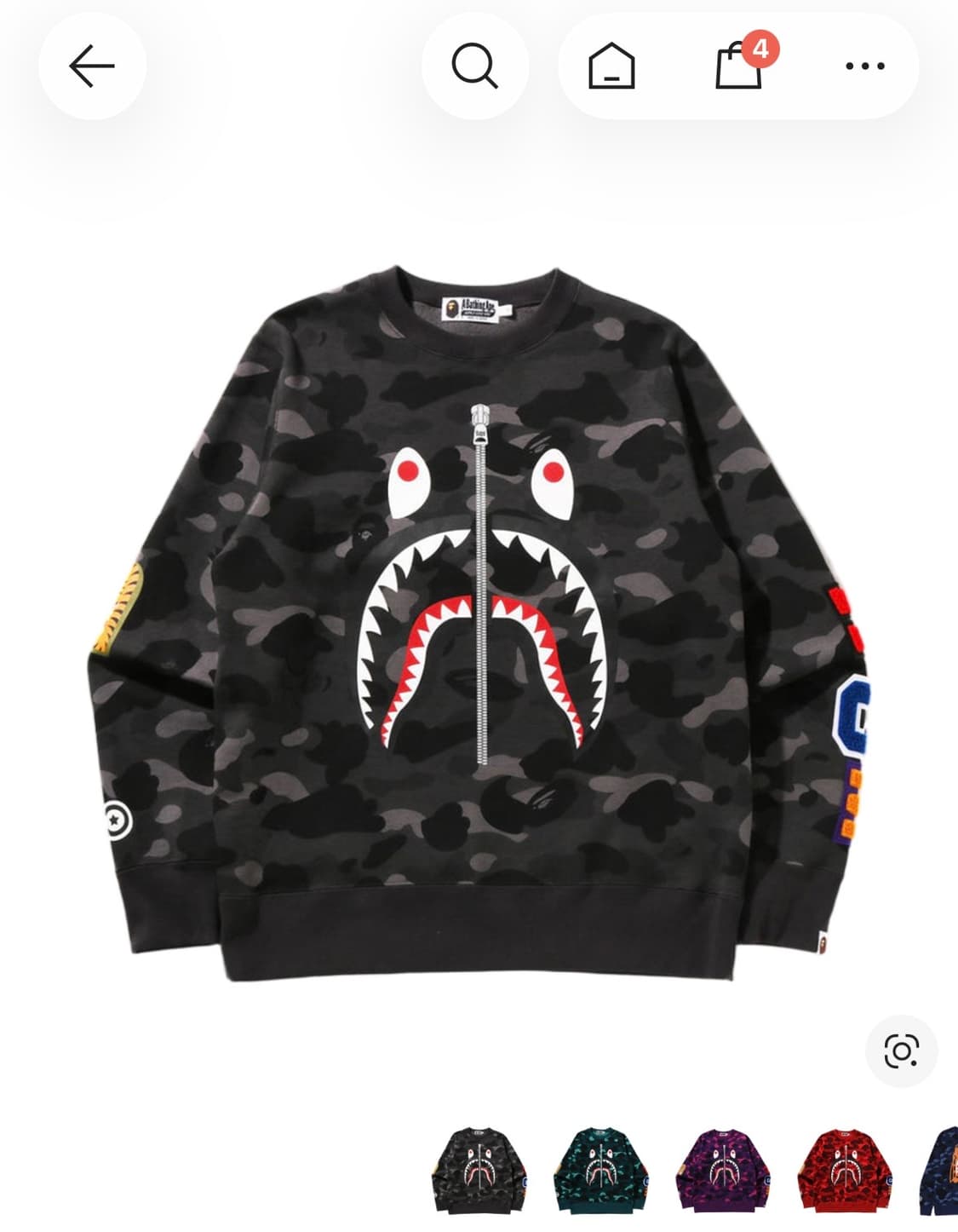 베이프 카모 샤크 맨투맨 상품이미지1