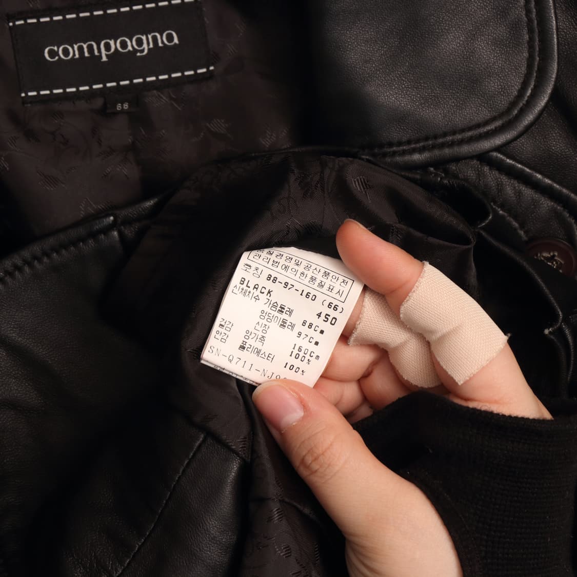 빈티지 램스킨 레더 크롭 블레이저 A1181 상품이미지4