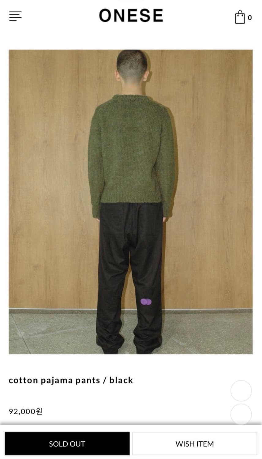 Onese 원세 파자마팬츠 블랙 상품이미지1