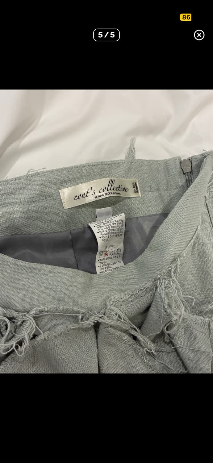 애옹스 스커트 상품이미지5