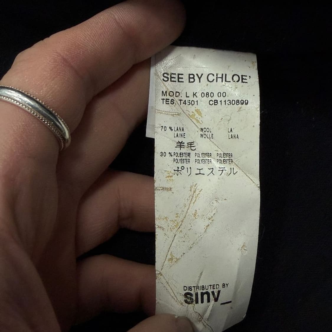 씨바이끌로에 울블렌드 더블코트 v2002 상품이미지7