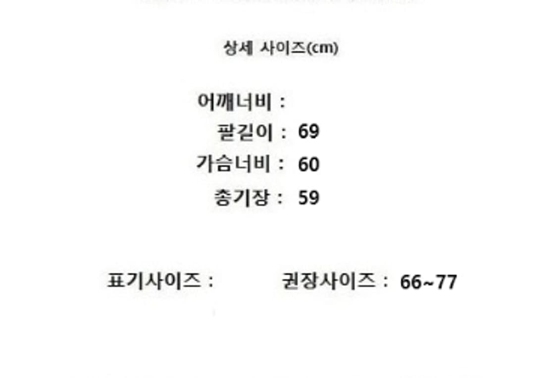 COS 코스 상품이미지9