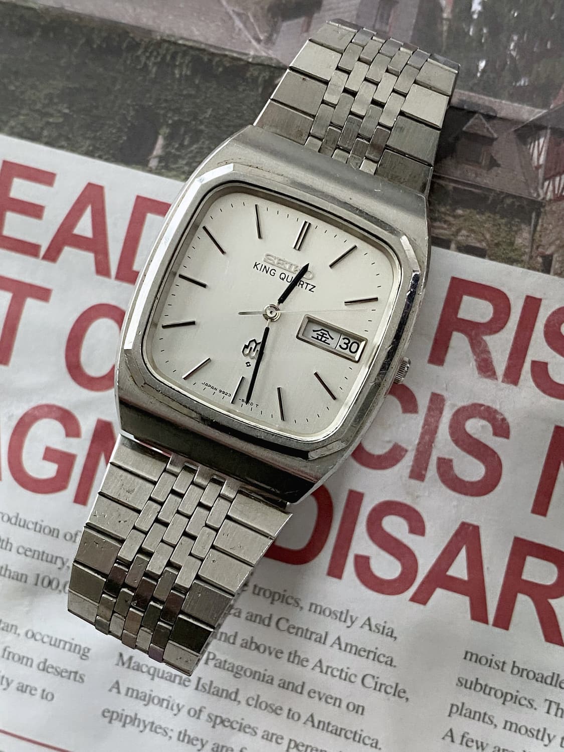 세이코 Seiko King  트윈 쿼츠 9923 상품이미지1