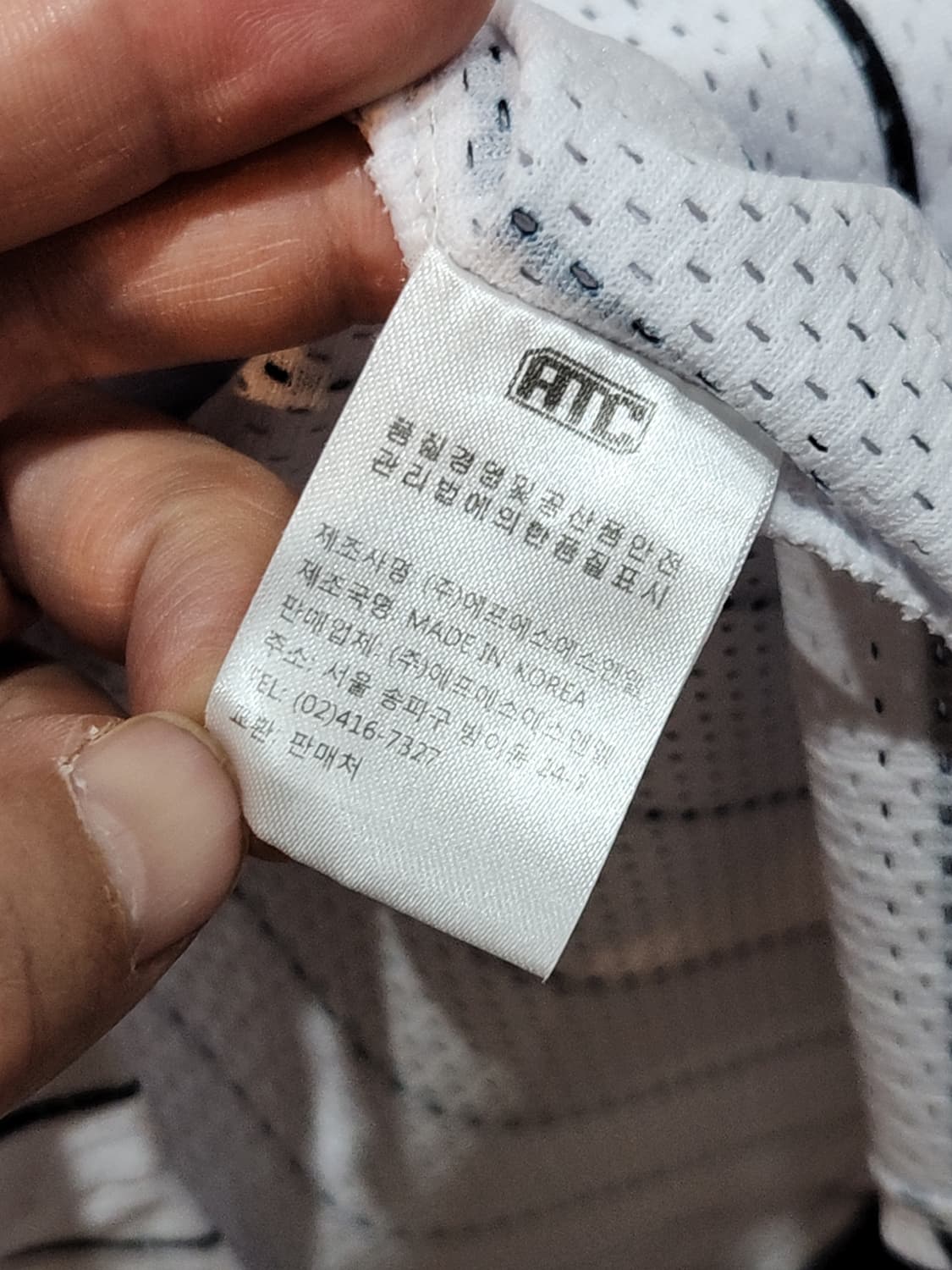(S) 엘지트윈스 야구져지 반팔 LG 정성훈 마킹 유니폼  상품이미지5