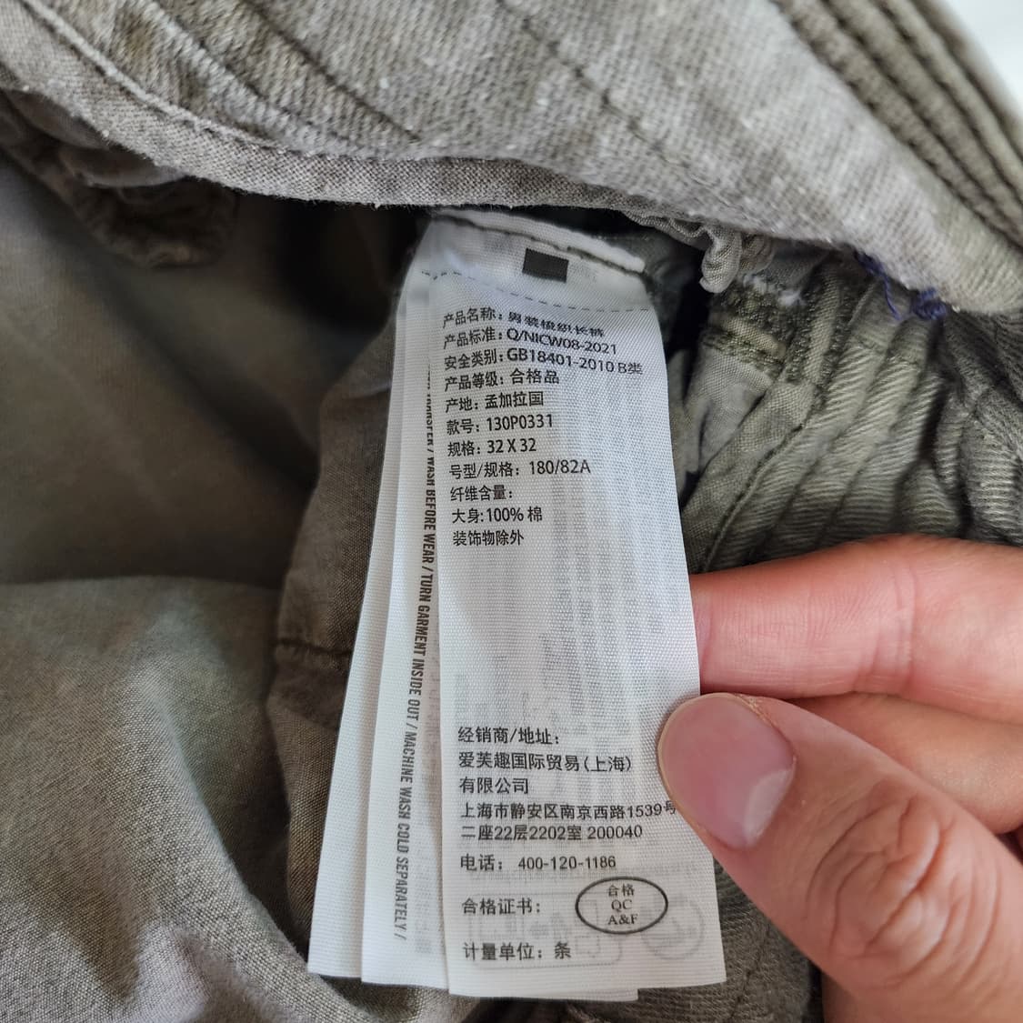 아베크롬비 멀티포켓 Y2k 카고팬츠 상품이미지10