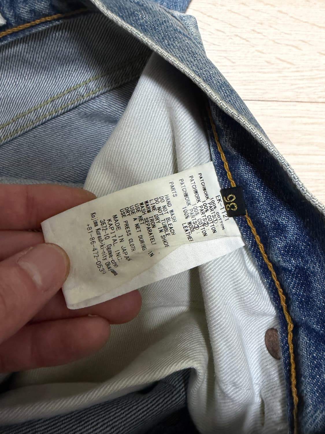 캐피탈 집시 36size 상품이미지6